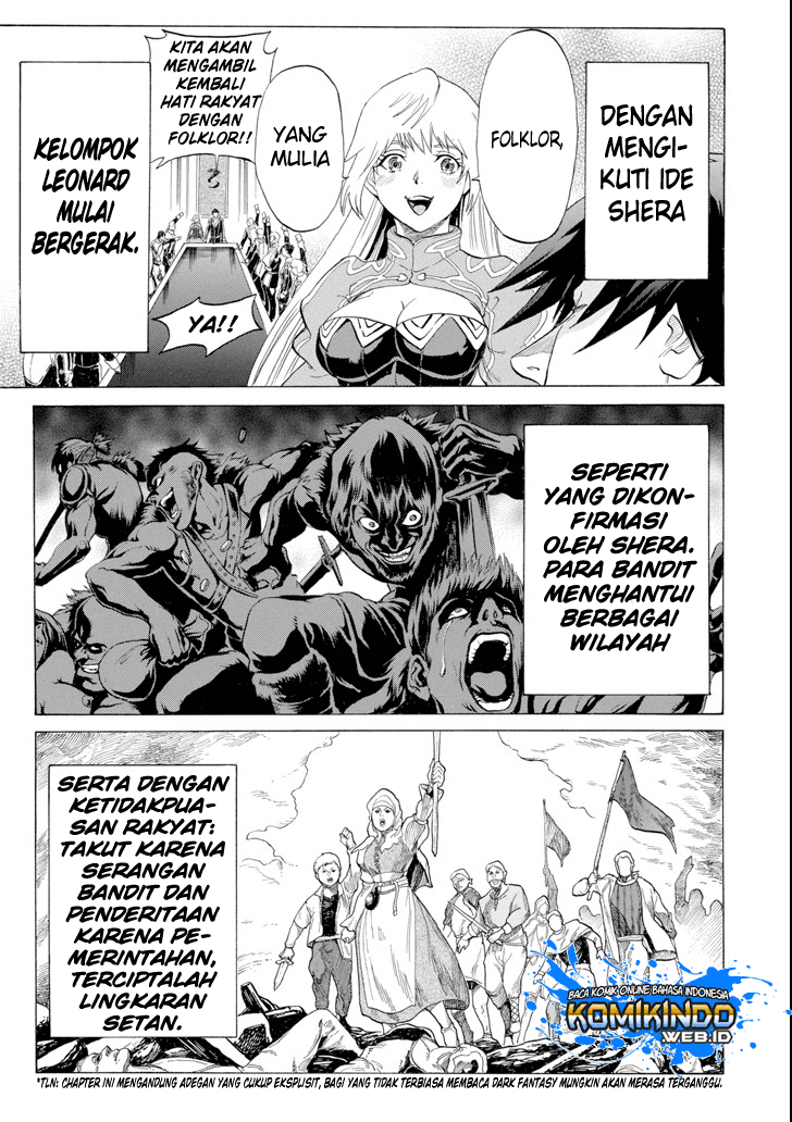 The Alexis Empire Chronicle Chapter 05 Gambar 2